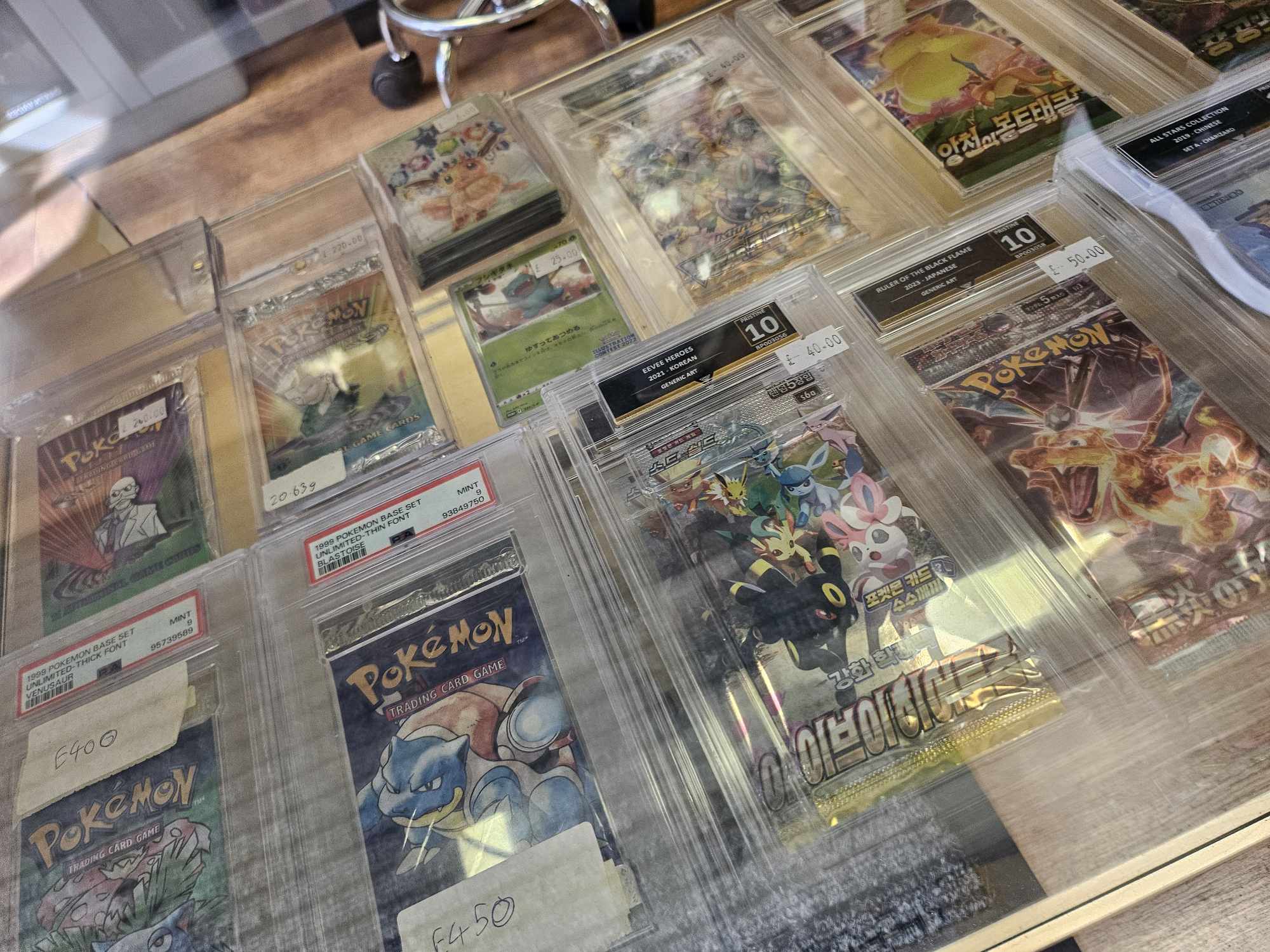 Pokemon Card Wall