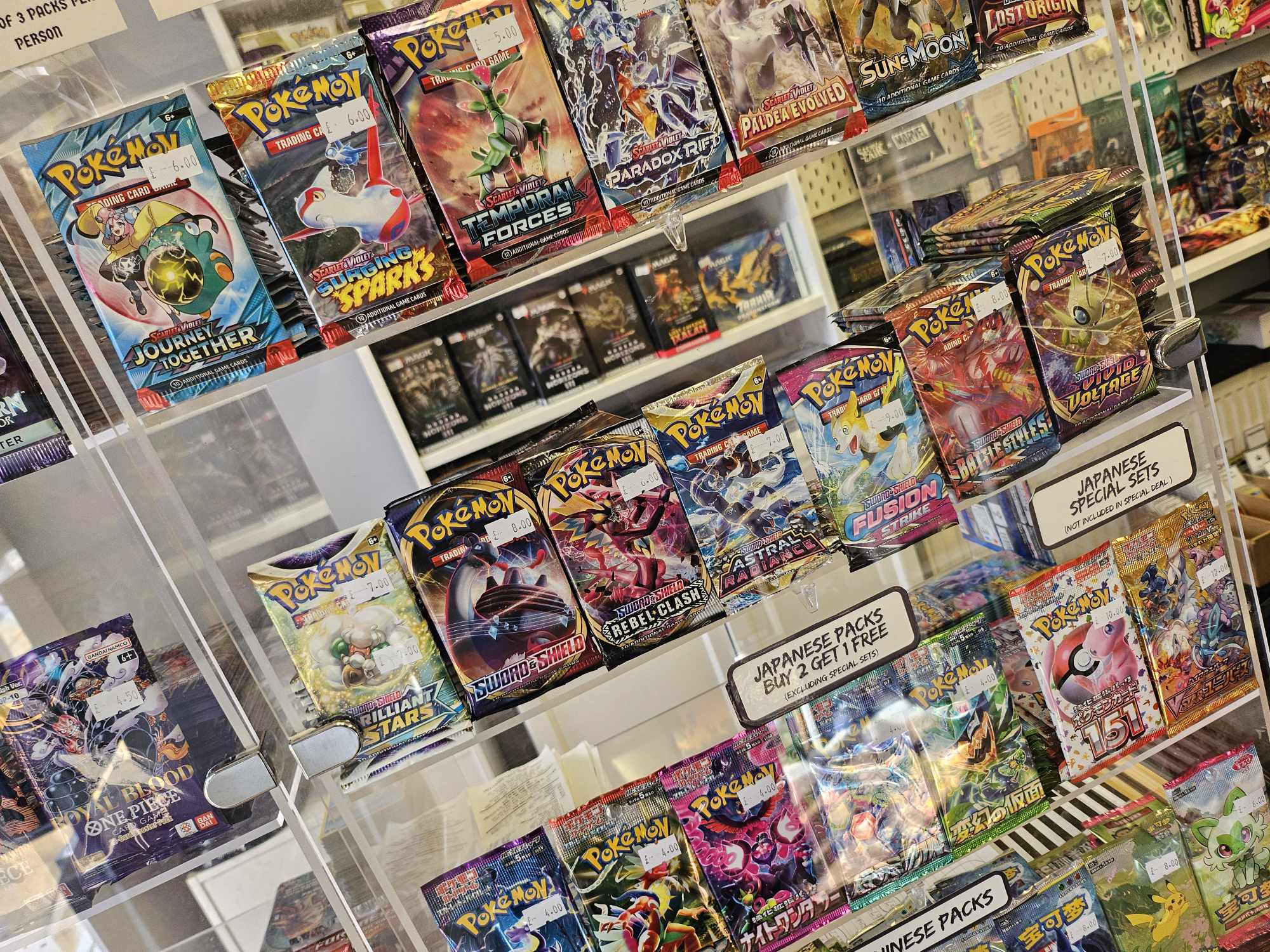 Trading Card Games Collection