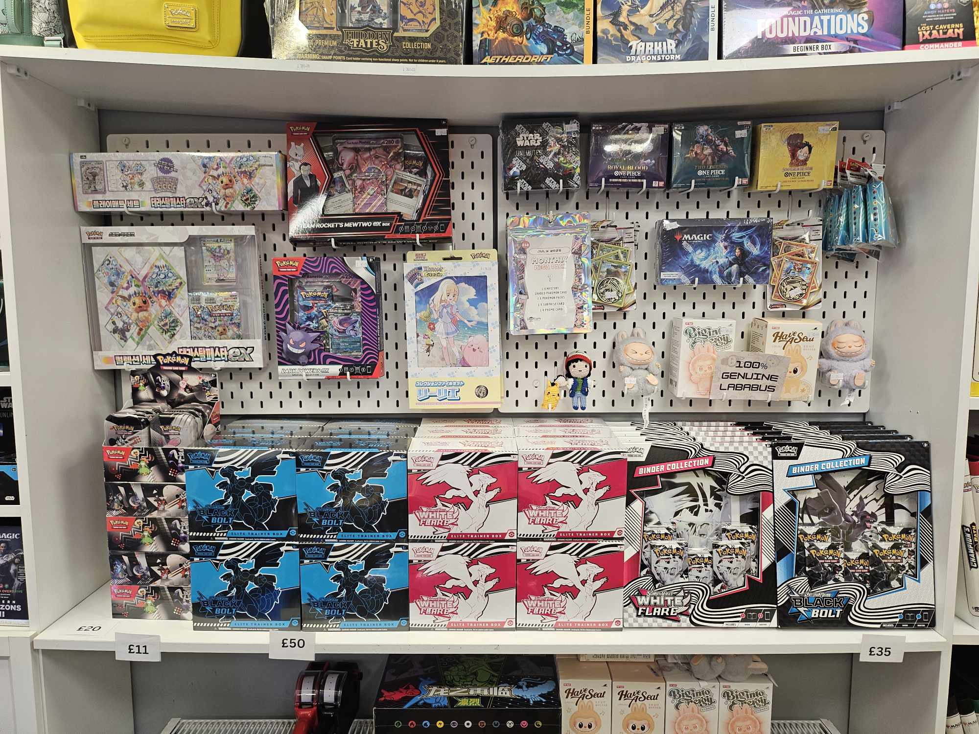 Geekiam Collectables Store Front